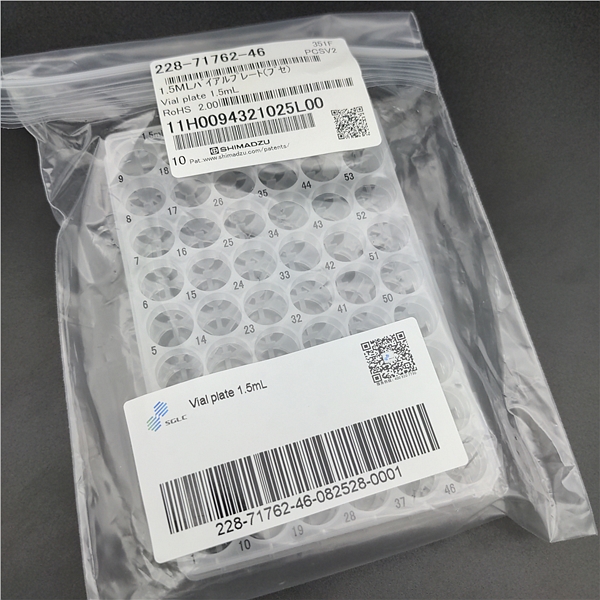 样品瓶架Vial plate 1.5mL，用于LC-40