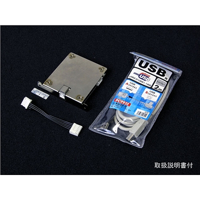 适配器USB ADAPTER,ASC ASSY，用于UV-1900