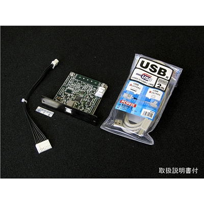 USB适配器USB ADAPTER,CPS ASSY，用于UV-1280