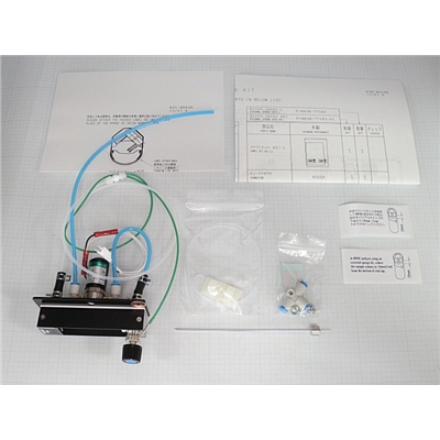 外部吹扫组件，带ASIExternal Sparge Kit, with ASI parts，用于TOC-L