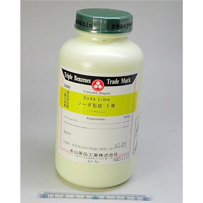 碱石灰SODA LIME，500GRMS，用于：TOC-V CPH／CPN