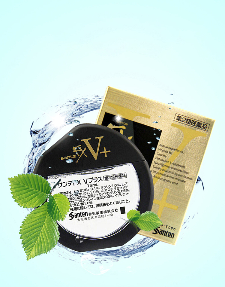 FX眼药水金色V+富含维生素B6 12ml-岛津积分商品